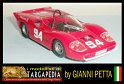 Box - Fiat Abarth 2000 S n.94 - Abarth Collection 1.43 (1)